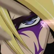 ネプチュール