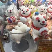 シーサーペンドラゴンの画像