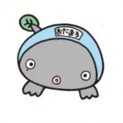 ☆ おたまろの画像