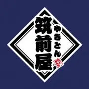 メルボルンの画像