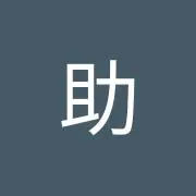 ころ助の画像