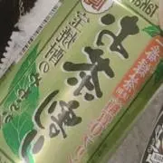 ろくろ