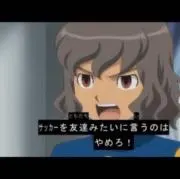 ミルクの画像