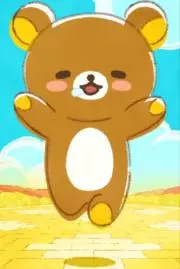 キハナの画像