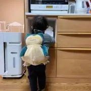 はるごん