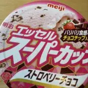 maroの画像