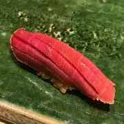 とひ