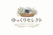 ゆっくりセレクトの画像