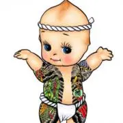 大和