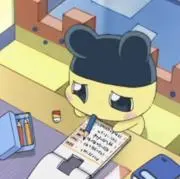 weno^. .^の画像