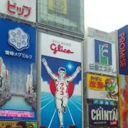 みい