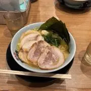 翔