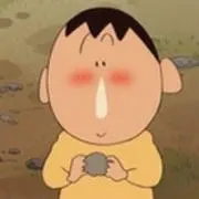 みなと ＊プロフ確認お願い致します＊の画像