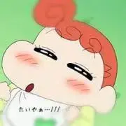 ひまわり