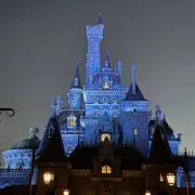 Aliceの画像