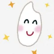 激レア RIP SLYME リップスライム 限定 つなぎ 入手困難 - メルカリ