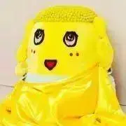 きび　購入前にコメントください！の画像