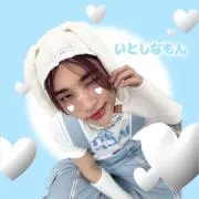 みゅうの画像