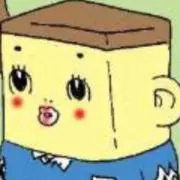 きゃすてら