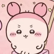 さ！の画像