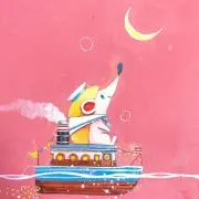 あぽぽ