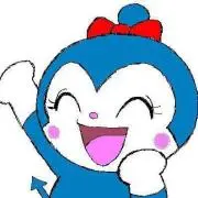 さー☆