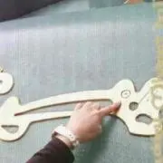 ウロボロス