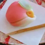 ほ