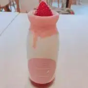 しおたまる。