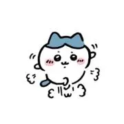 ゆの画像