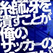 Li-lyの画像