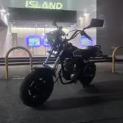 あさひ