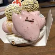 のちらすの画像