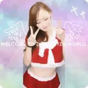 かんにゃん