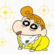 ひま(購入前にプロフ必読)の画像