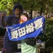もちゃ。