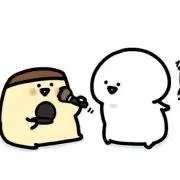 ゆっていの画像