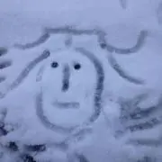 だんざぶろう