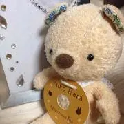 いったん