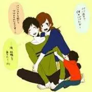 かつ