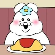 さの画像