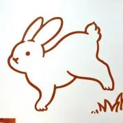 ゆんの画像