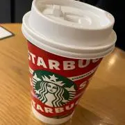 イチイバル