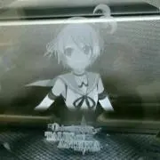 クロムサ