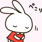 うさ