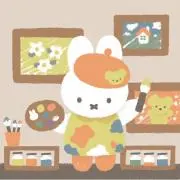 ひー