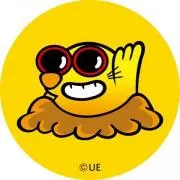 ジャッカスの画像