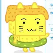 まるみの画像