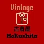 古着屋Mokushitaの画像