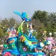 プロフィール必読yuriの画像